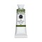 Da Vinci Artists' Permanent Watercolor - Olive Green, 37 ml tube